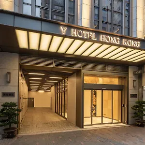 Hotel Y