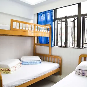 Guest house Ah Shan